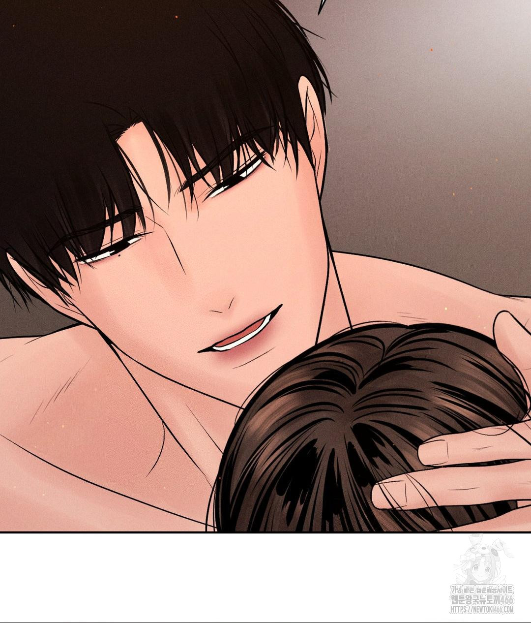 Payment for the Ride Raw - Chapter 9 [photo 64] - MangaPorn