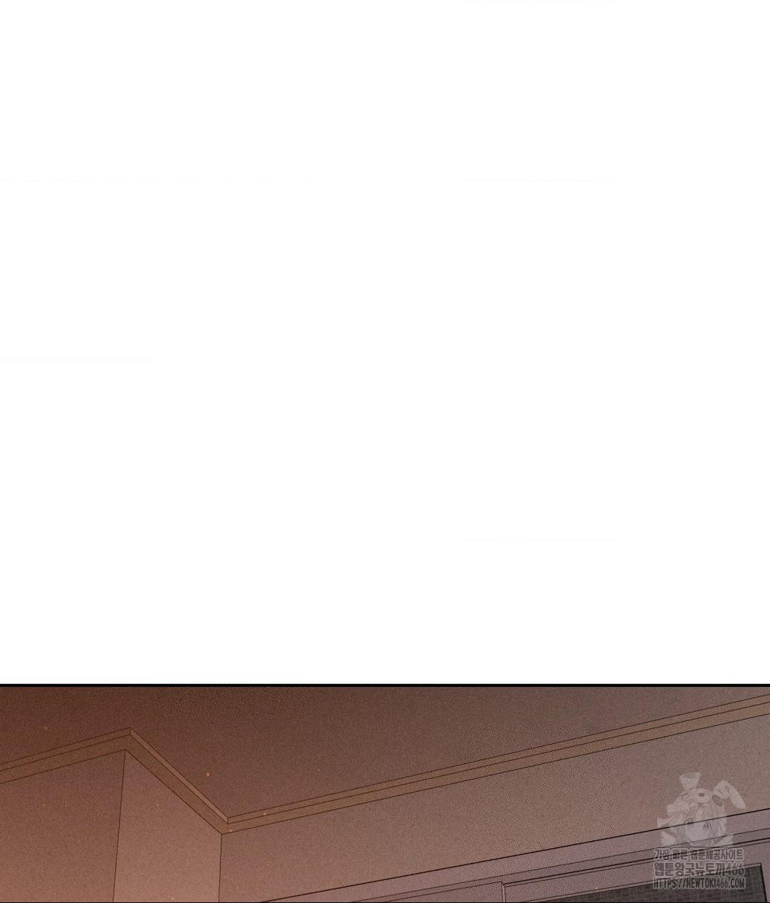 Payment for the Ride Raw - Chapter 9 [photo 71] - MangaPorn