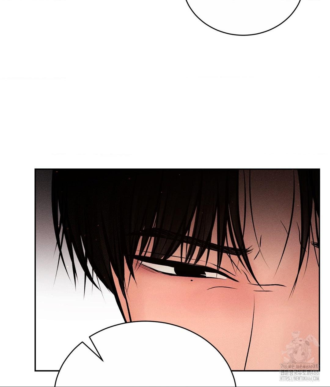 Payment for the Ride Raw - Chapter 9 [photo 81] - MangaPorn