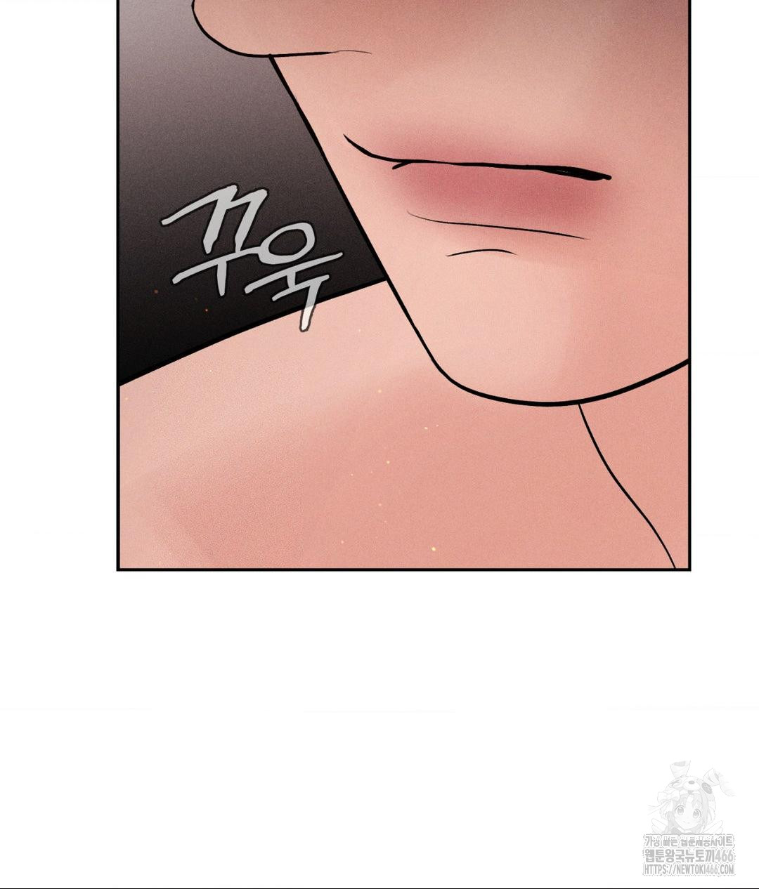 Payment for the Ride Raw - Chapter 9 [photo 83] - MangaPorn