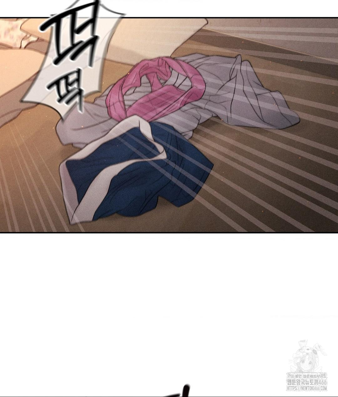 Payment for the Ride Raw - Chapter 9 [photo 85] - MangaPorn