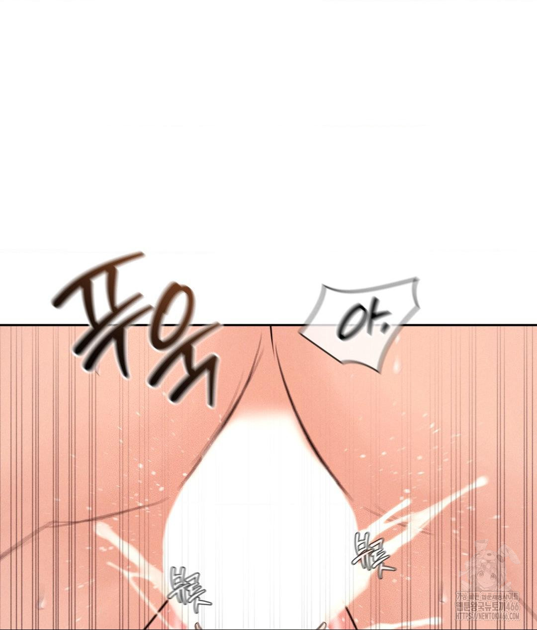 Payment for the Ride Raw - Chapter 9 [photo 91] - MangaPorn