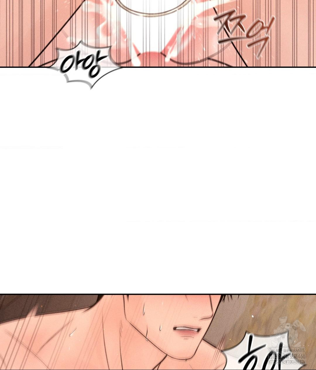 Payment for the Ride Raw - Chapter 9 [photo 92] - MangaPorn