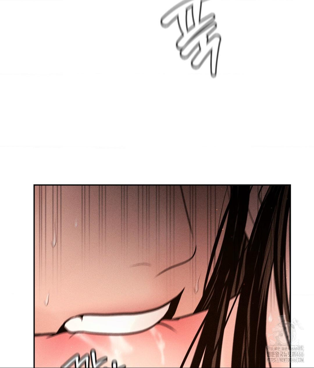 Payment for the Ride Raw - Chapter 9 [photo 96] - MangaPorn