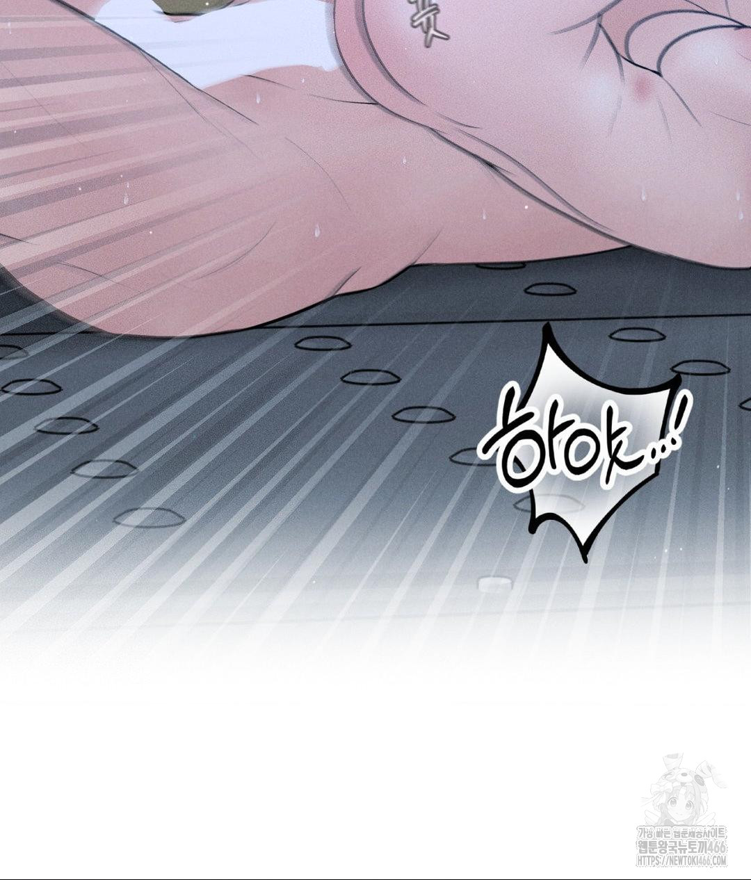 Payment for the Ride Raw - Chapter 10 [photo 133] - MangaPorn