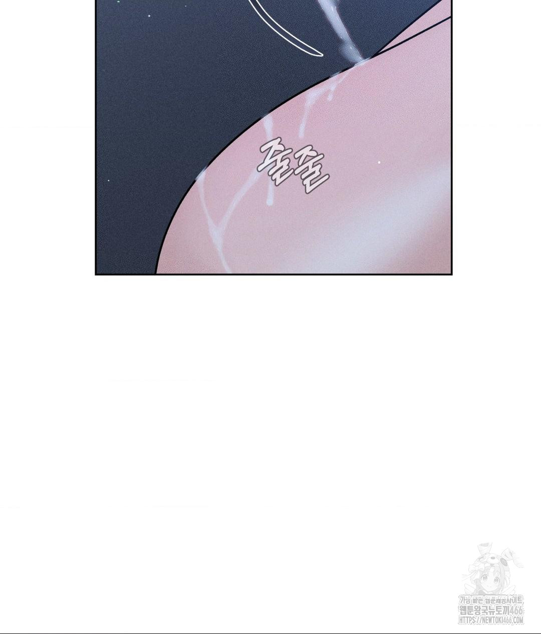 Payment for the Ride Raw - Chapter 10 [photo 136] - MangaPorn