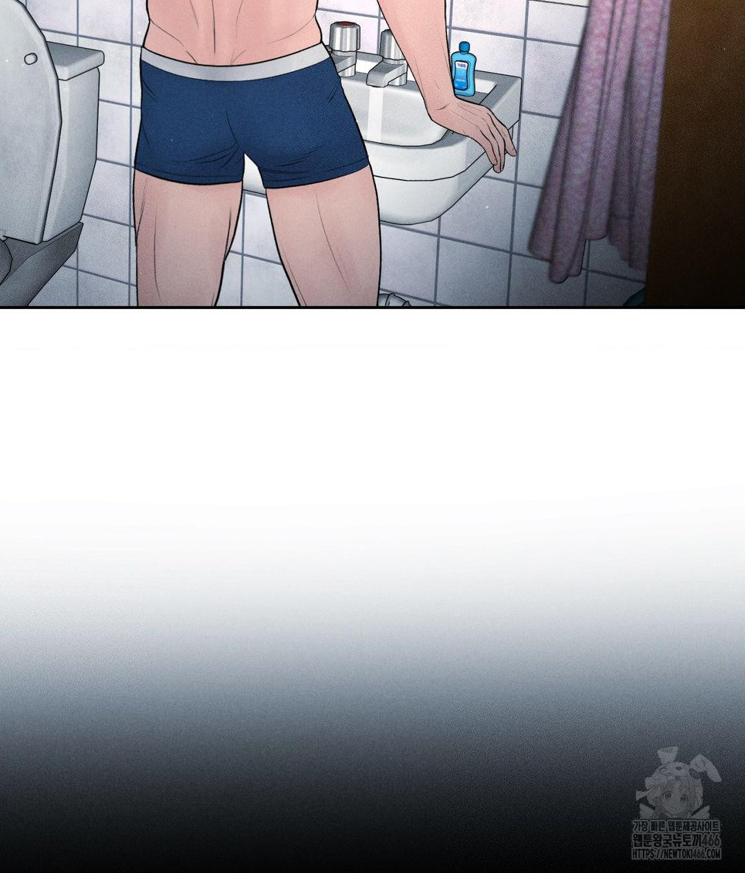 Payment for the Ride Raw - Chapter 10 [photo 3] - MangaPorn