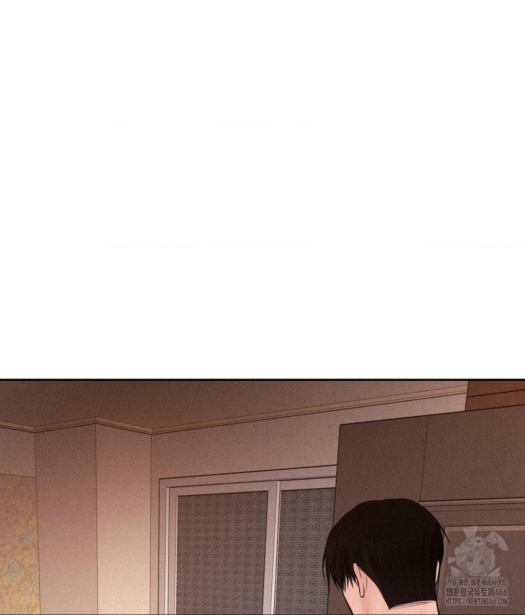 Payment for the Ride Raw - Chapter 10 [photo 32] - MangaPorn