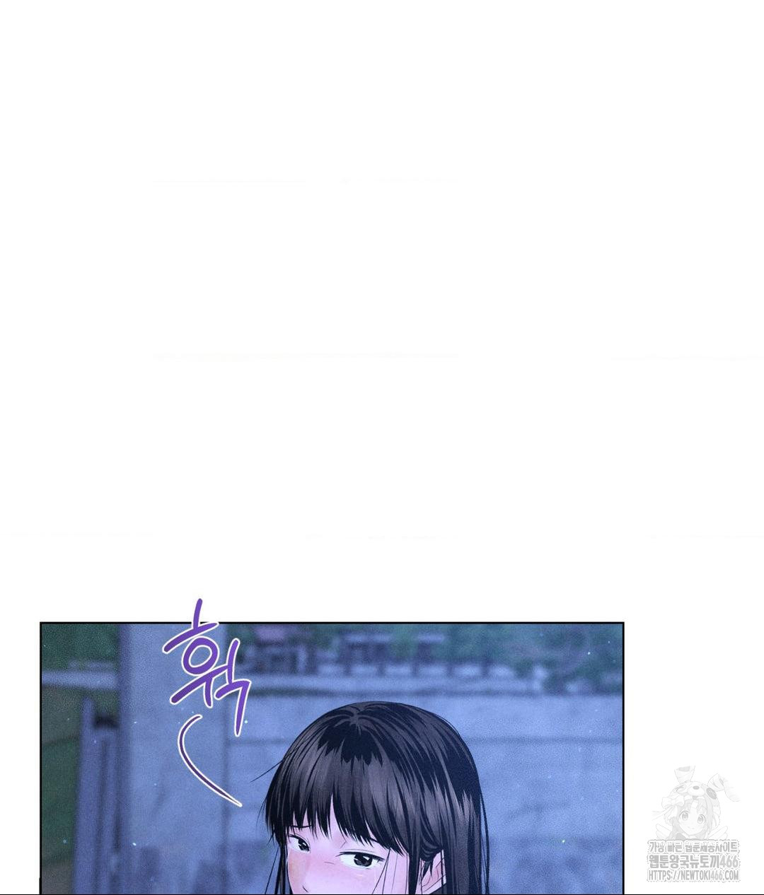 Payment for the Ride Raw - Chapter 10 [photo 39] - MangaPorn