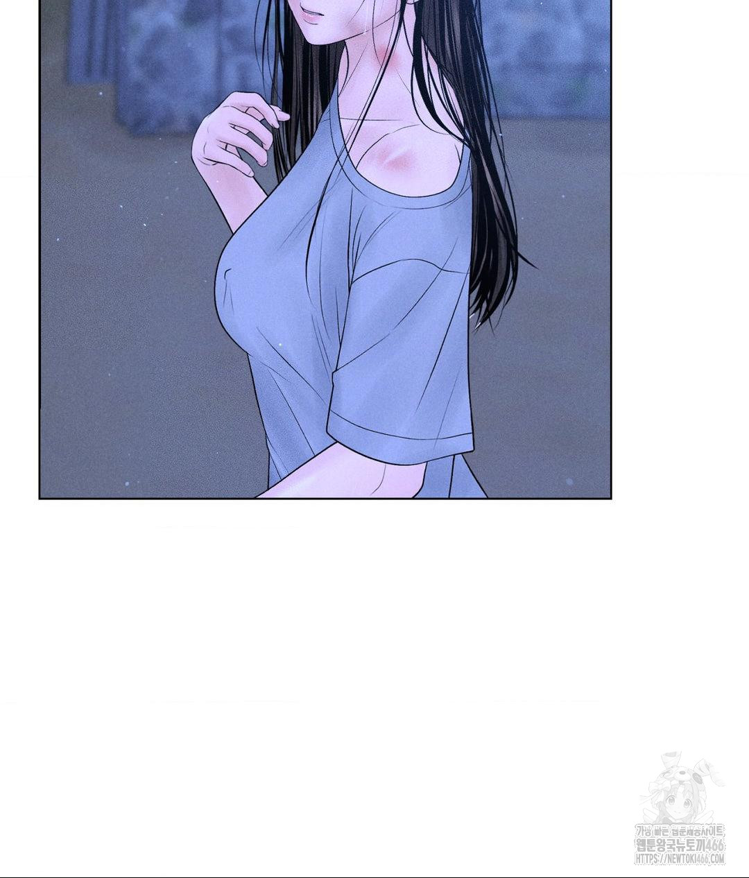 Payment for the Ride Raw - Chapter 10 [photo 40] - MangaPorn