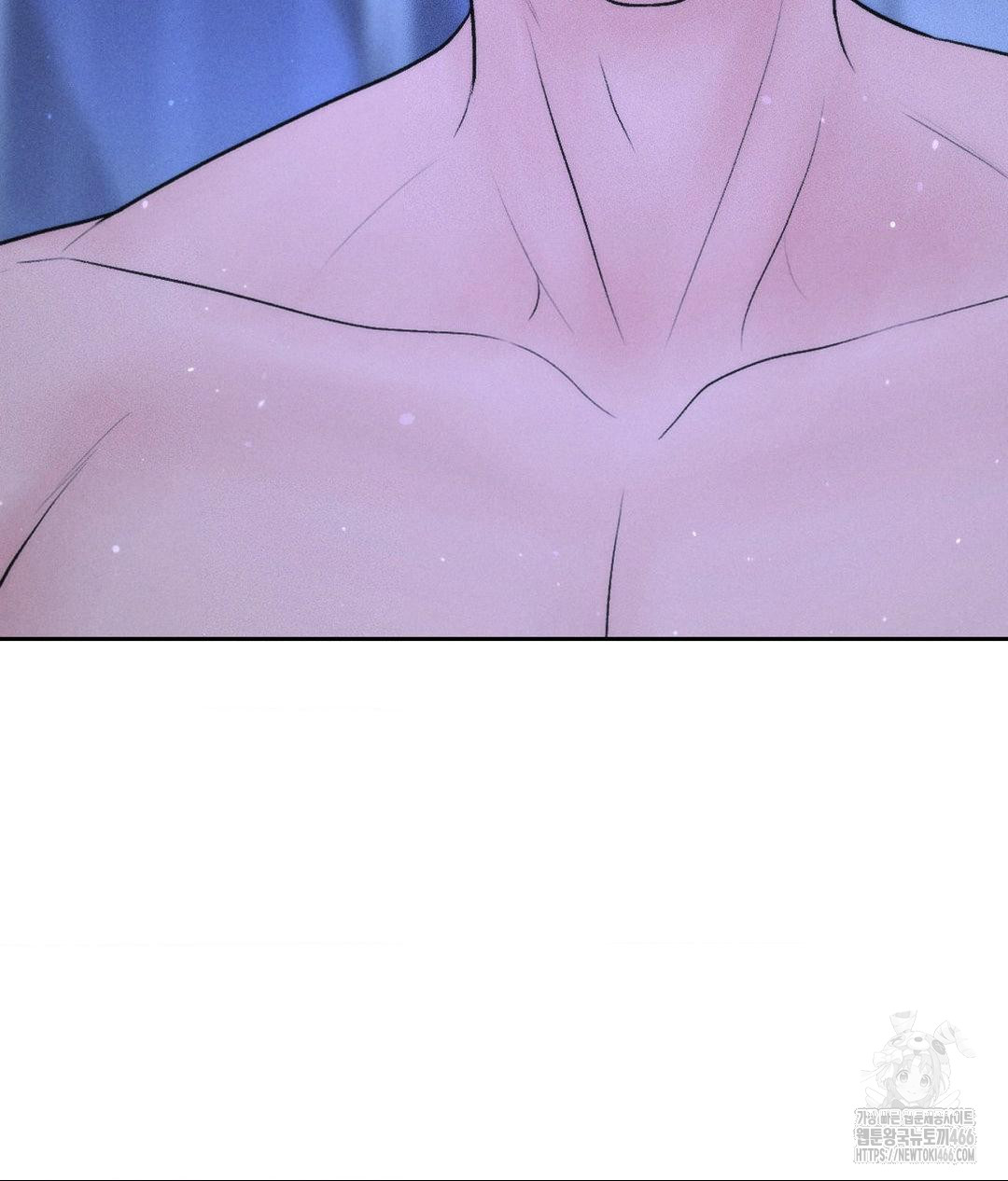 Payment for the Ride Raw - Chapter 10 [photo 44] - MangaPorn