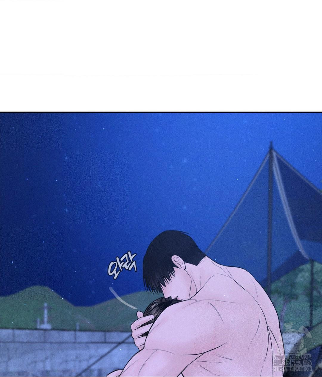 Payment for the Ride Raw - Chapter 10 [photo 47] - MangaPorn