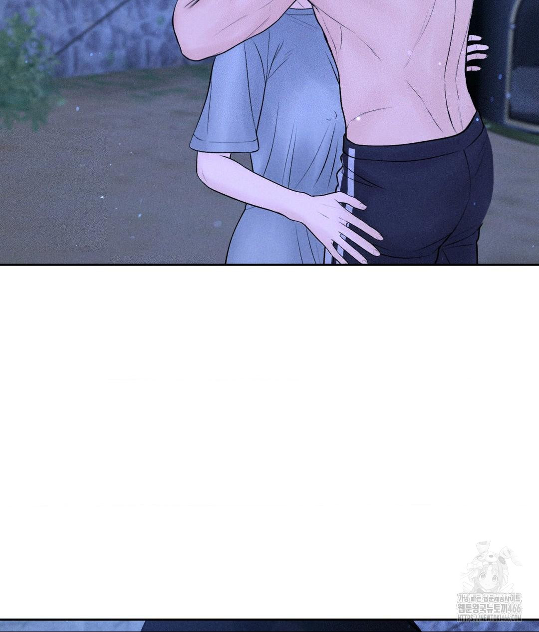 Payment for the Ride Raw - Chapter 10 [photo 48] - MangaPorn