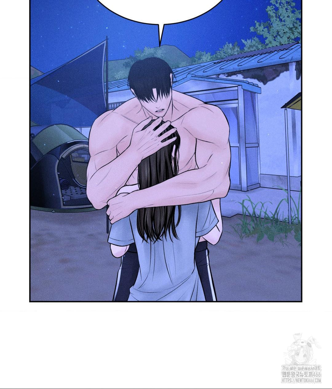 Payment for the Ride Raw - Chapter 10 [photo 55] - MangaPorn