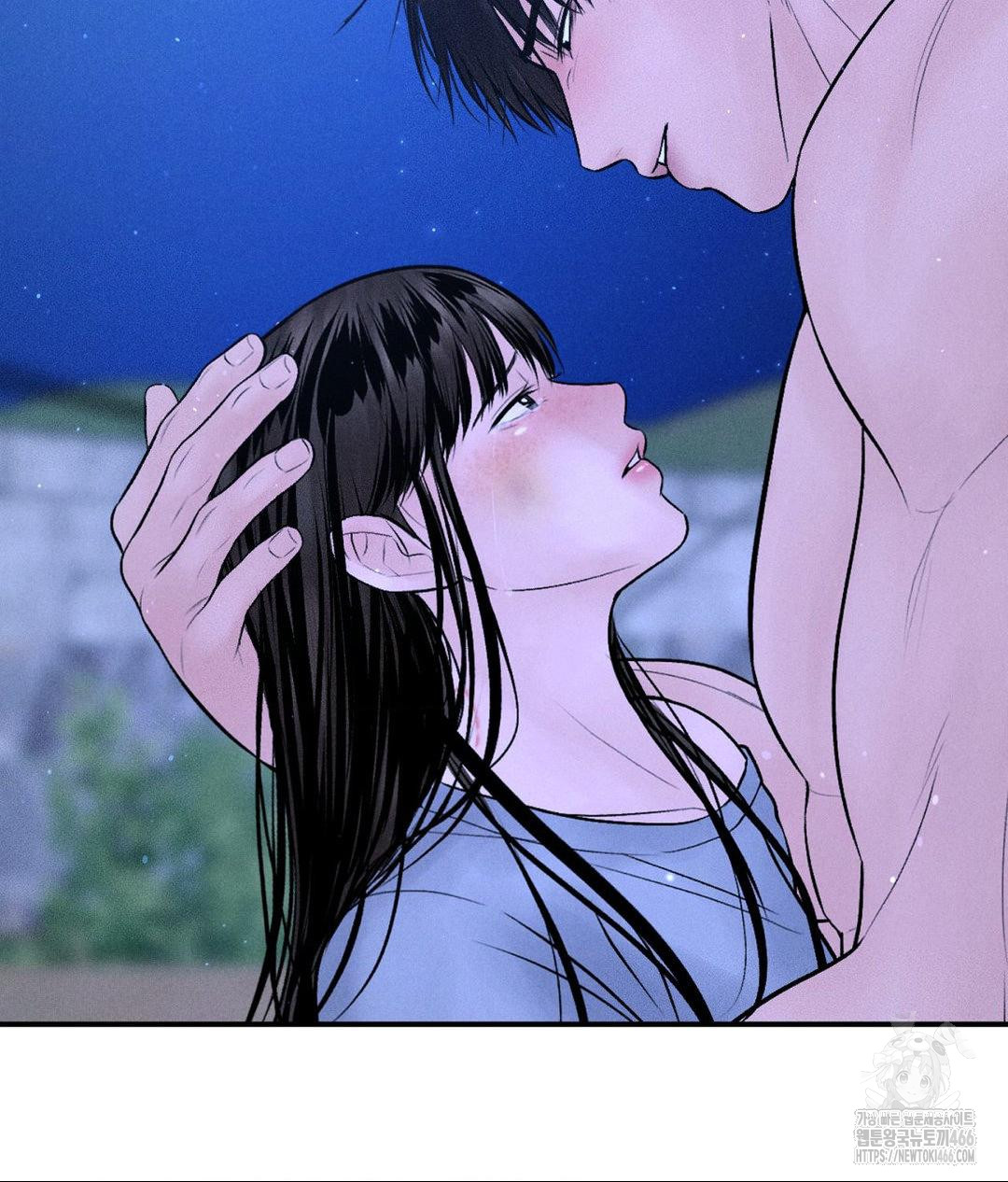 Payment for the Ride Raw - Chapter 10 [photo 57] - MangaPorn