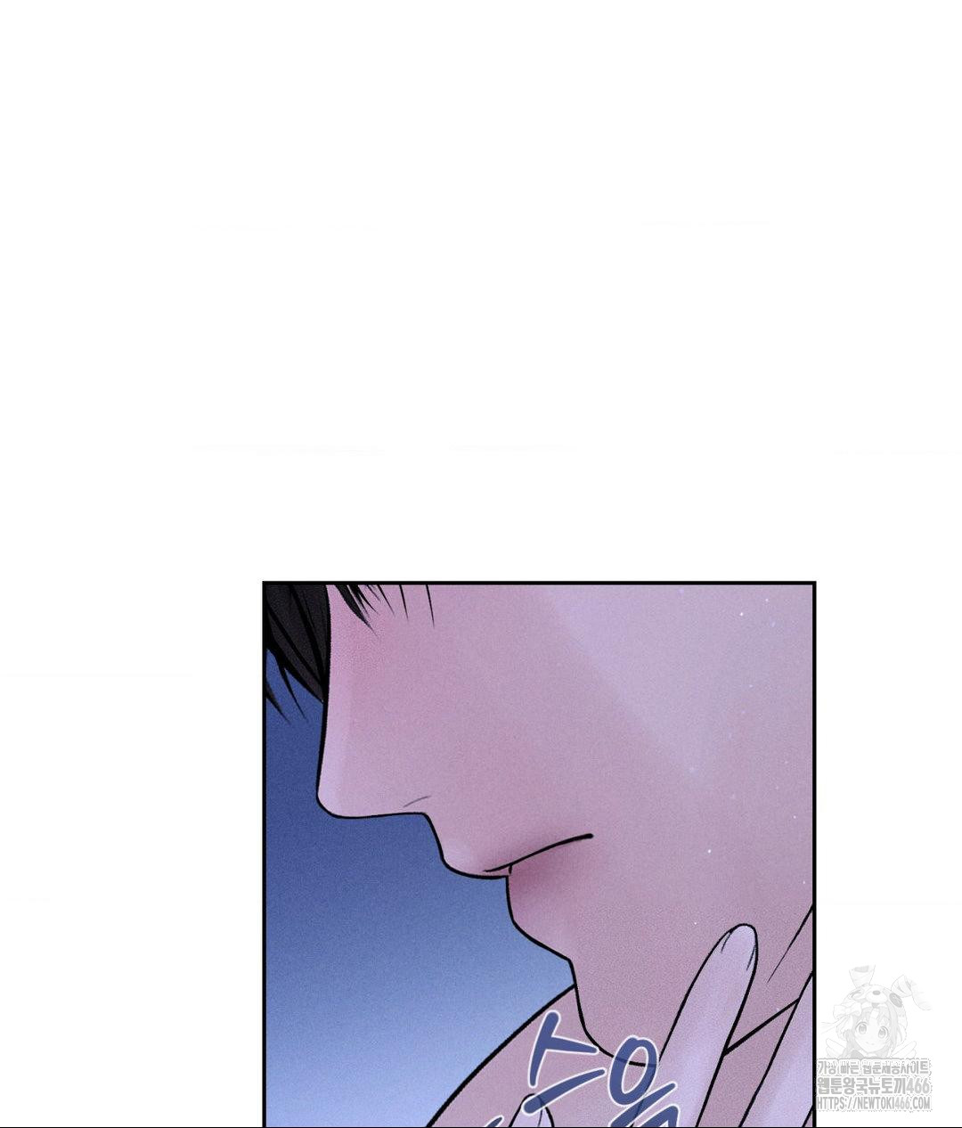 Payment for the Ride Raw - Chapter 10 [photo 58] - MangaPorn