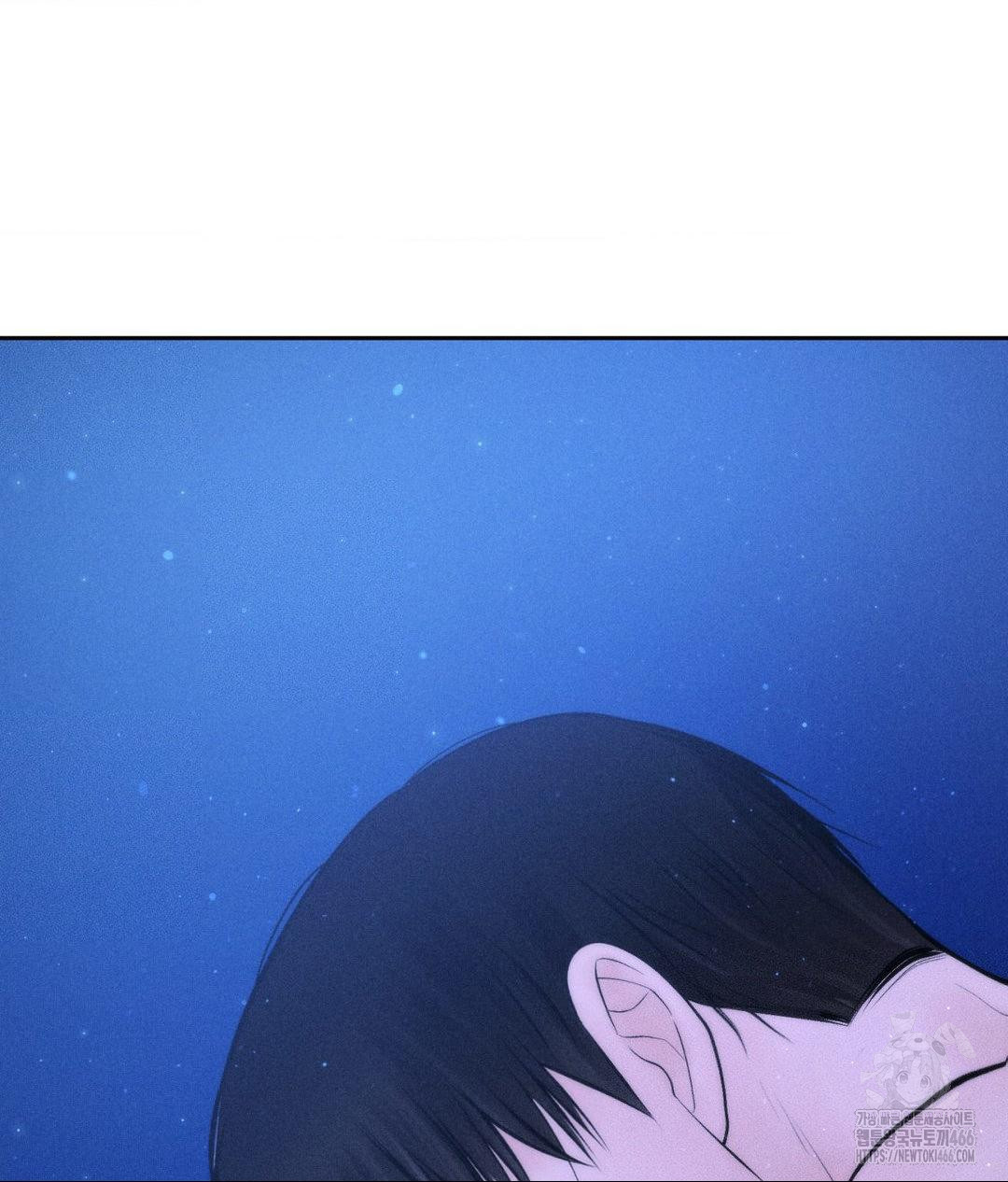 Payment for the Ride Raw - Chapter 10 [photo 61] - MangaPorn