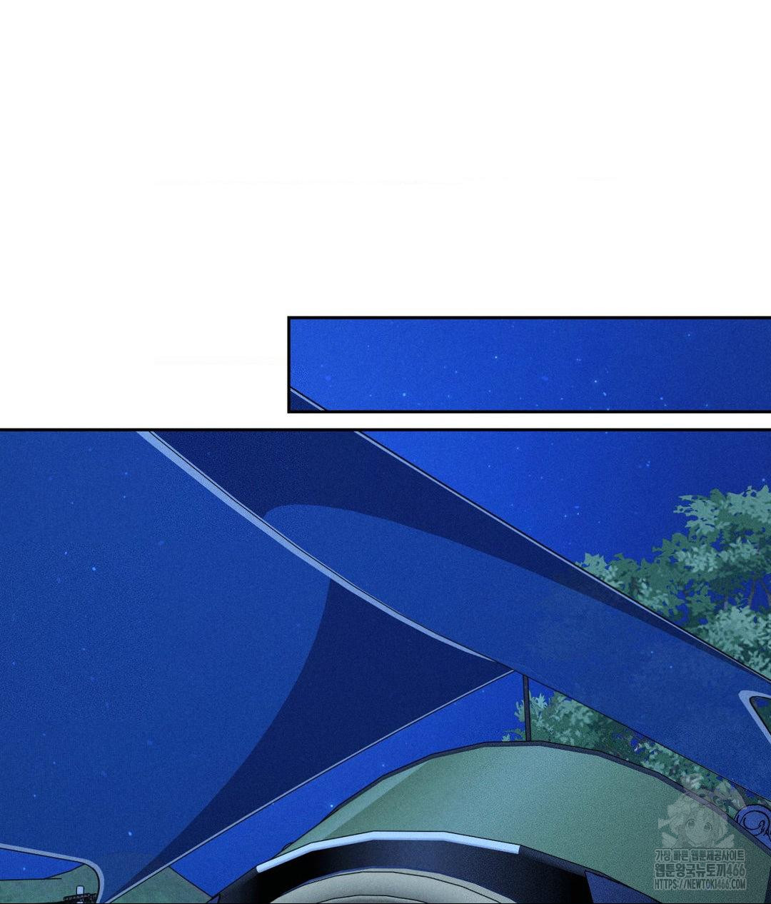 Payment for the Ride Raw - Chapter 10 [photo 67] - MangaPorn