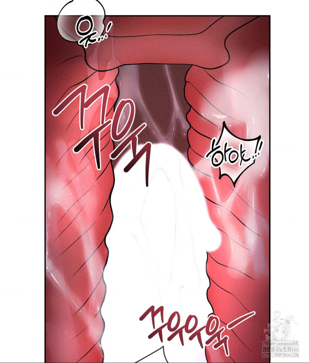 Payment for the Ride Raw - Chapter 10 [photo 73] - MangaPorn