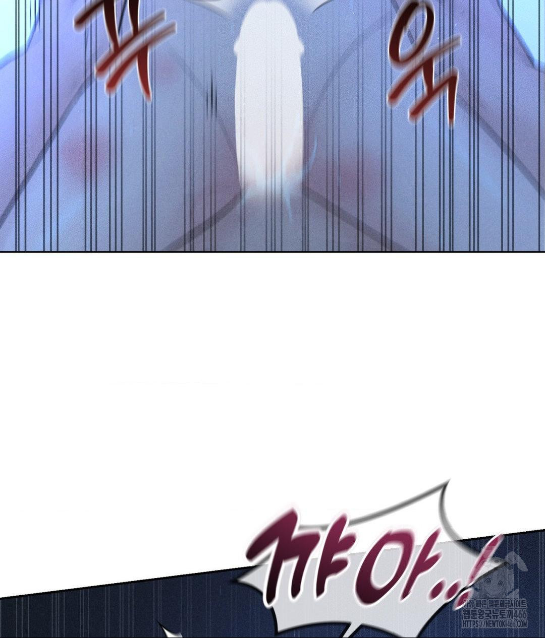 Payment for the Ride Raw - Chapter 10 [photo 75] - MangaPorn