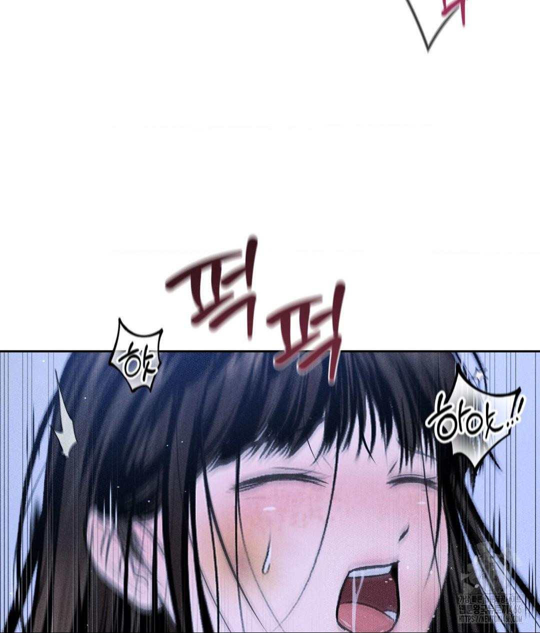 Payment for the Ride Raw - Chapter 10 [photo 83] - MangaPorn