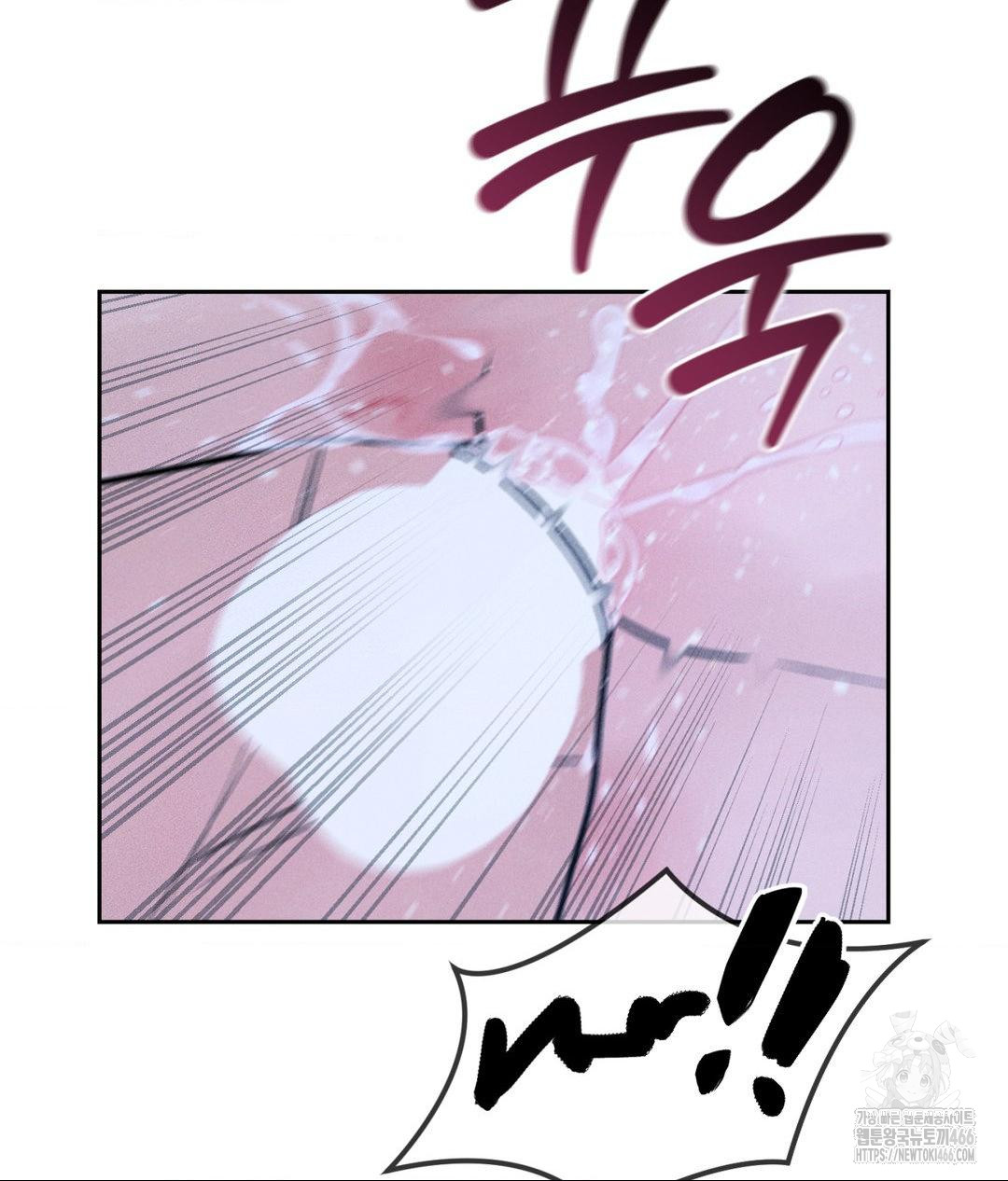 Payment for the Ride Raw - Chapter 10 [photo 93] - MangaPorn