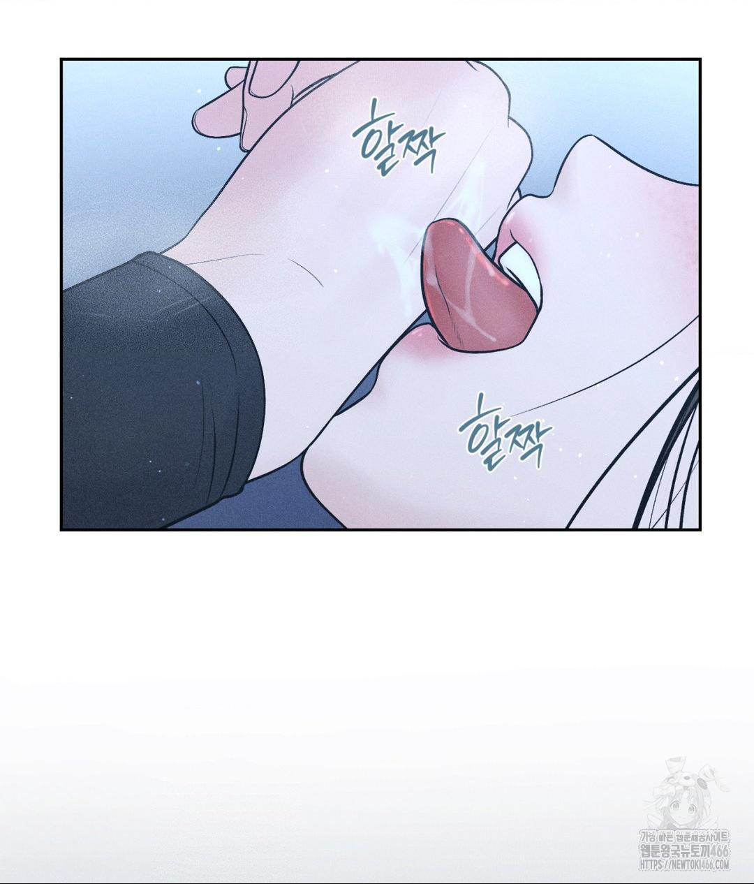 Payment for the Ride Raw - Chapter 11 [photo 103] - MangaPorn