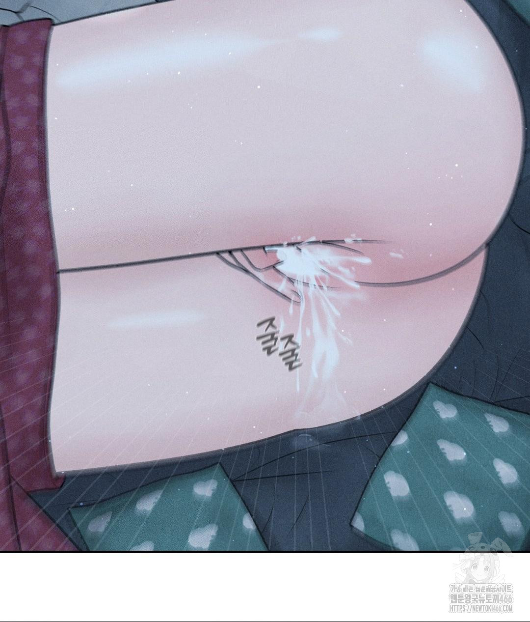 Payment for the Ride Raw - Chapter 11 [photo 122] - MangaPorn