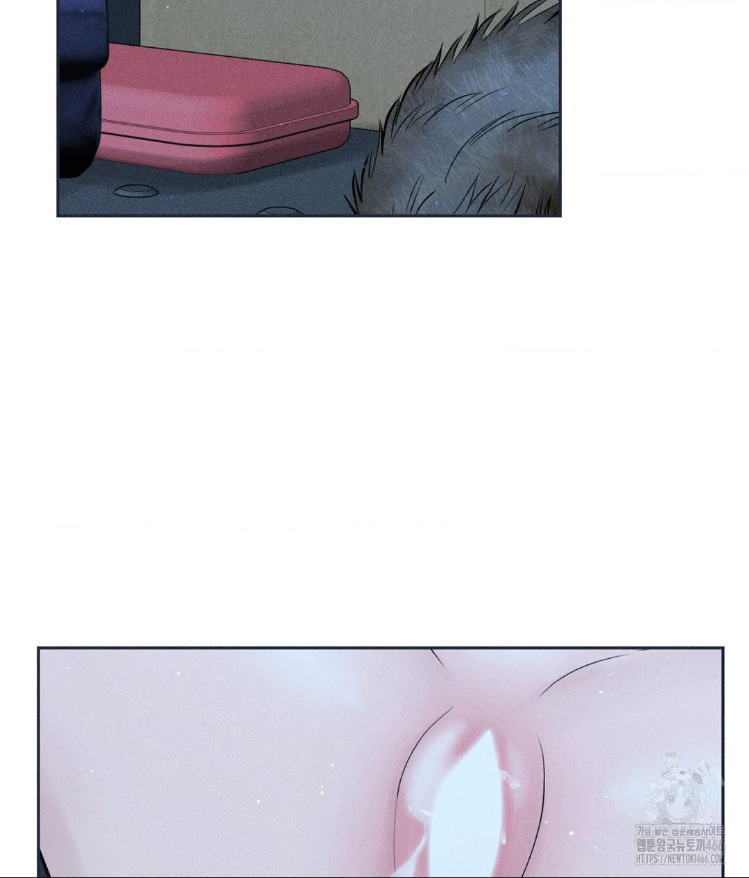 Payment for the Ride Raw - Chapter 11 [photo 125] - MangaPorn