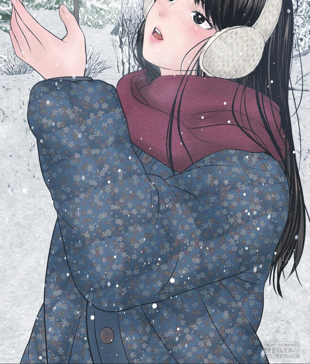 Payment for the Ride Raw - Chapter 11 [photo 14] - MangaPorn