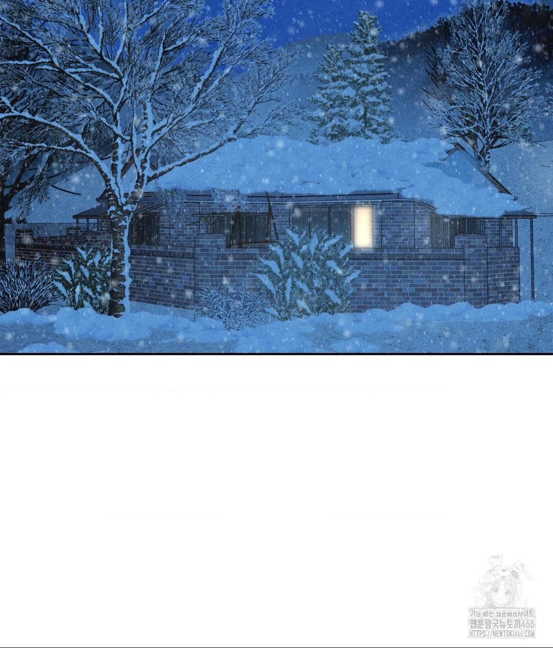 Payment for the Ride Raw - Chapter 11 [photo 19] - MangaPorn