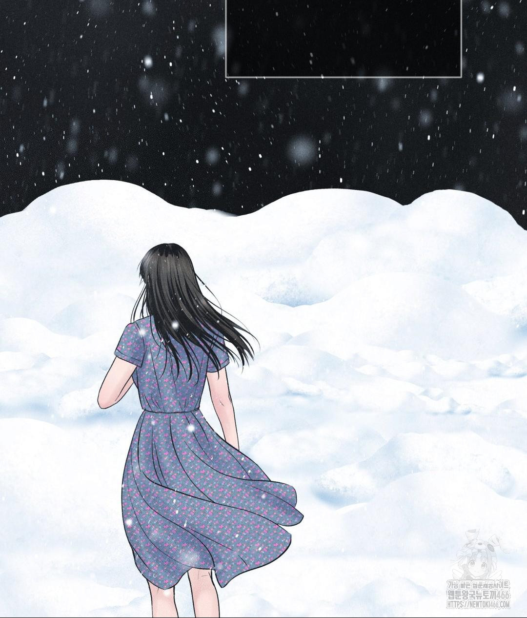 Payment for the Ride Raw - Chapter 11 [photo 49] - MangaPorn