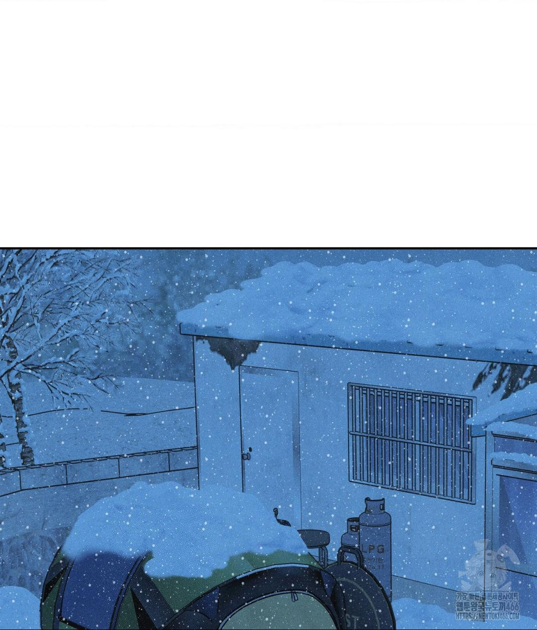 Payment for the Ride Raw - Chapter 11 [photo 55] - MangaPorn