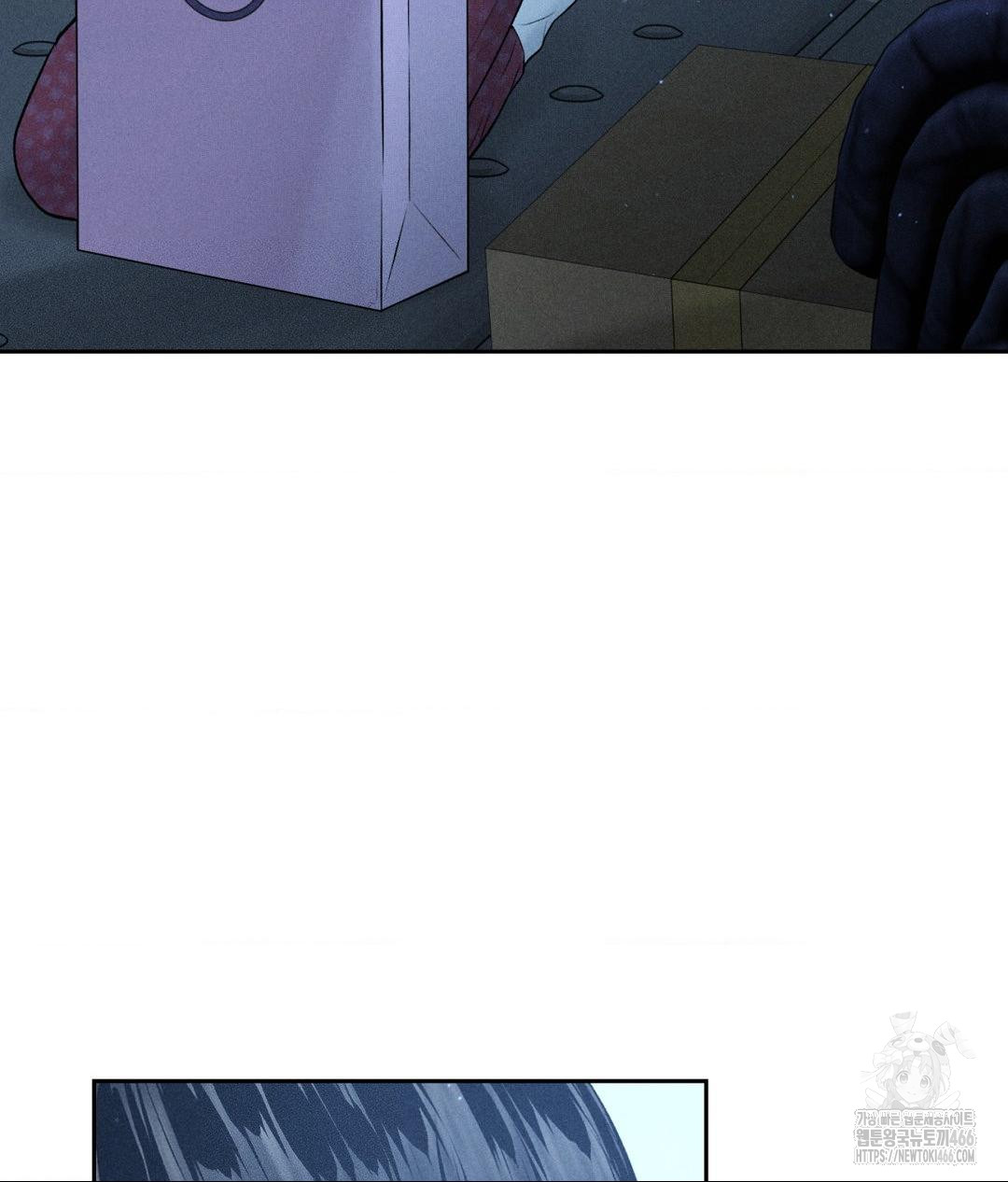 Payment for the Ride Raw - Chapter 11 [photo 63] - MangaPorn