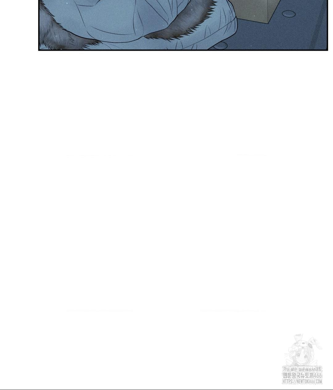 Payment for the Ride Raw - Chapter 11 [photo 66] - MangaPorn