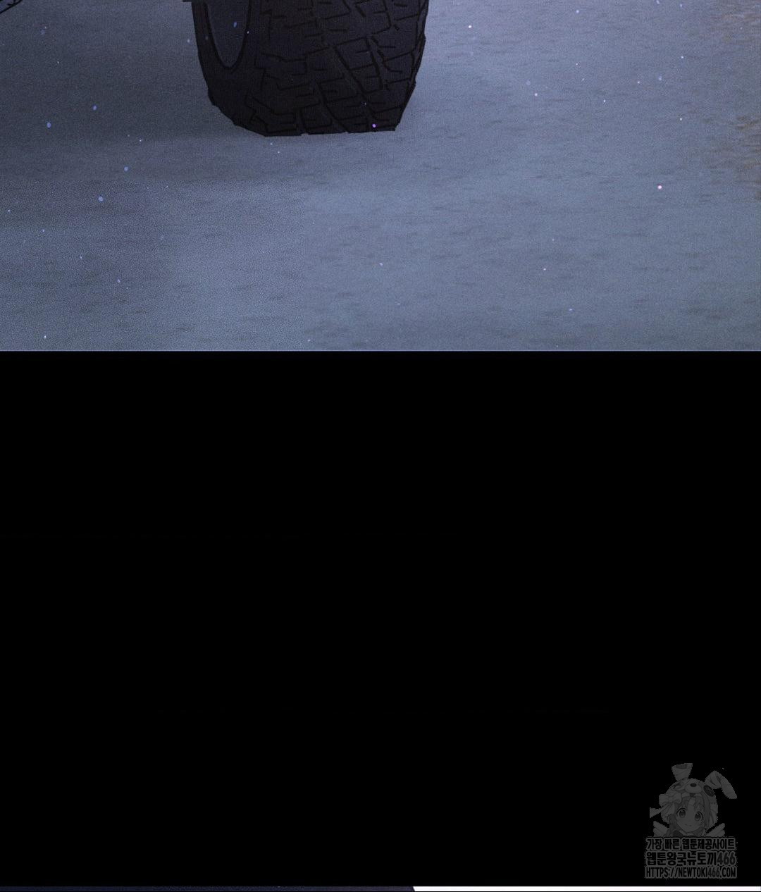 Payment for the Ride Raw - Chapter 11 [photo 76] - MangaPorn