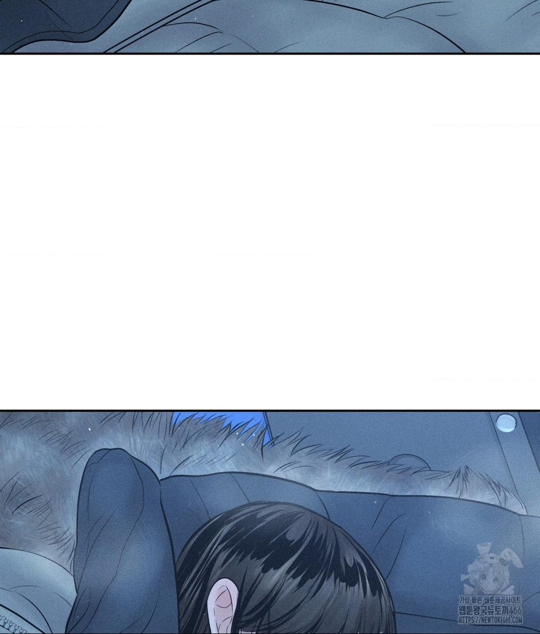 Payment for the Ride Raw - Chapter 11 [photo 84] - MangaPorn