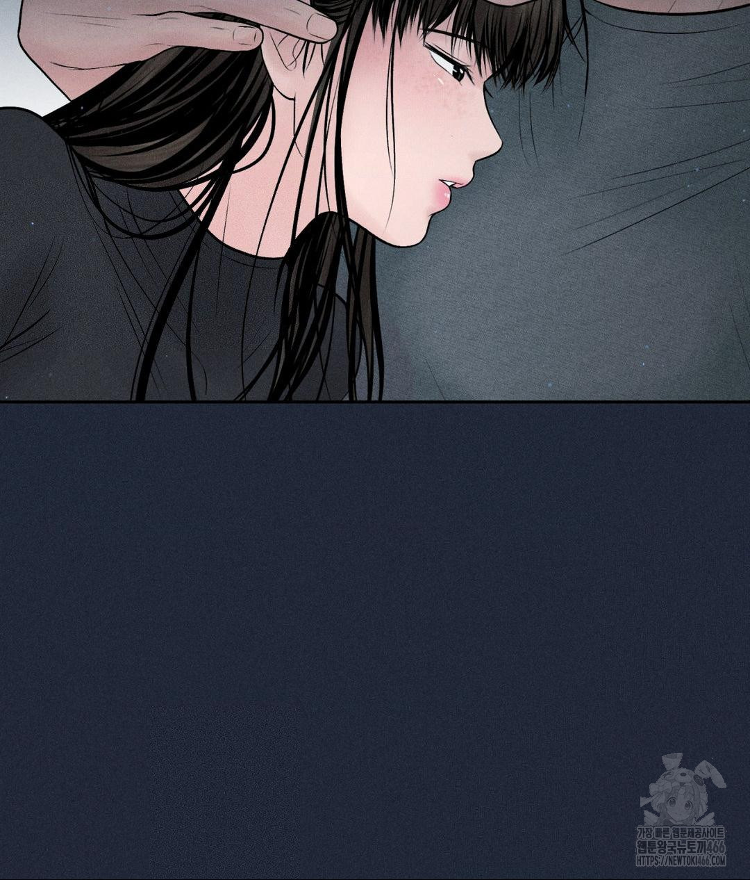 Payment for the Ride Raw - Chapter 11 [photo 88] - MangaPorn