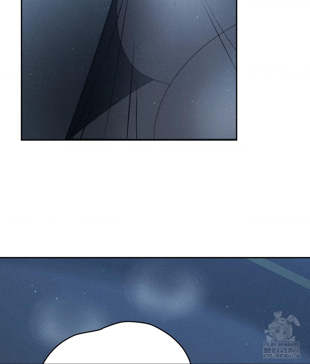 Payment for the Ride Raw - Chapter 11 [photo 99] - MangaPorn