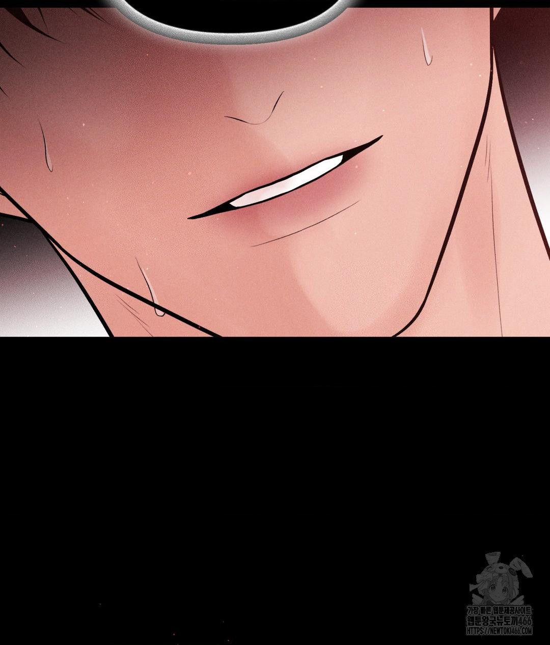 Payment for the Ride Raw - Chapter 12 [photo 101] - MangaPorn