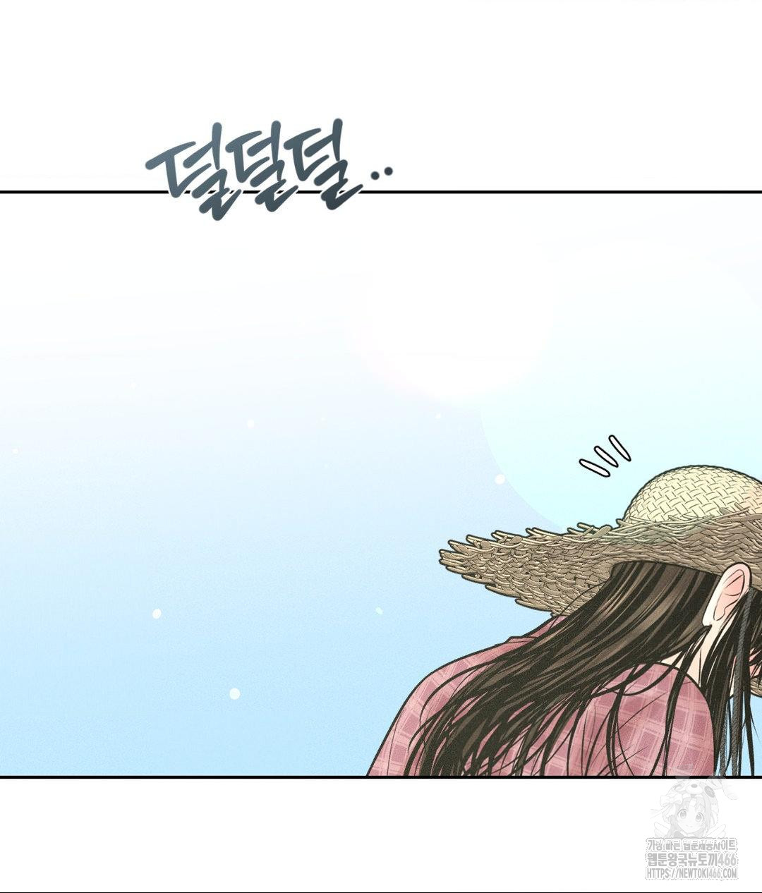 Payment for the Ride Raw - Chapter 12 [photo 116] - MangaPorn