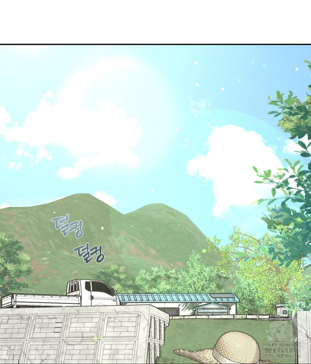 Payment for the Ride Raw - Chapter 12 [photo 118] - MangaPorn