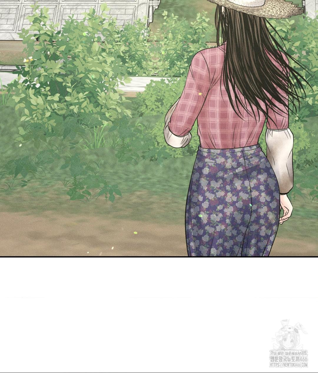 Payment for the Ride Raw - Chapter 12 [photo 119] - MangaPorn