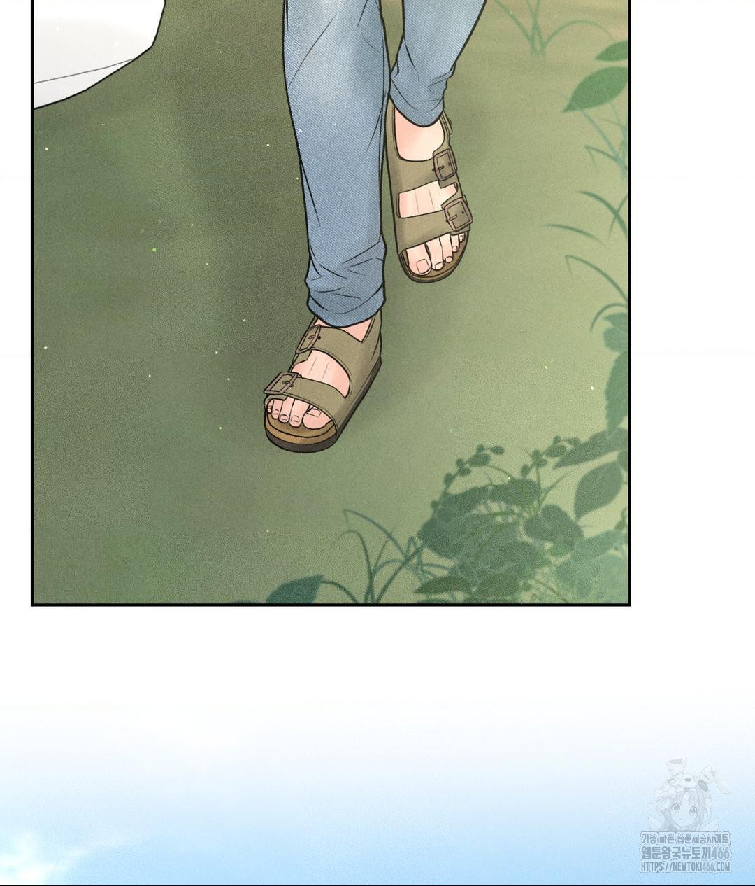 Payment for the Ride Raw - Chapter 12 [photo 125] - MangaPorn