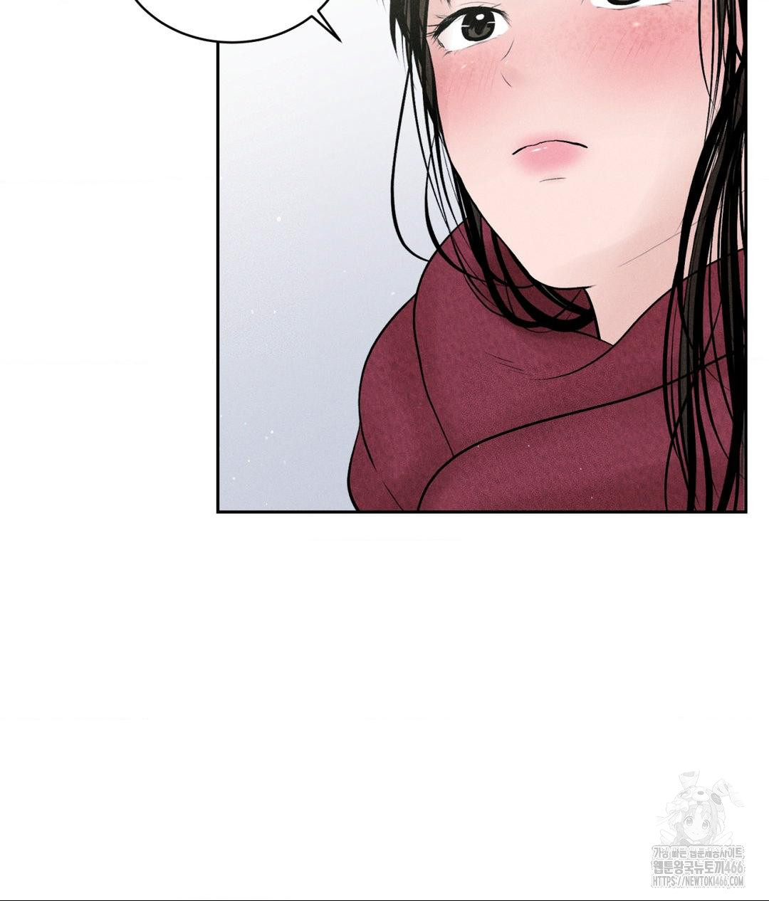 Payment for the Ride Raw - Chapter 12 [photo 17] - MangaPorn