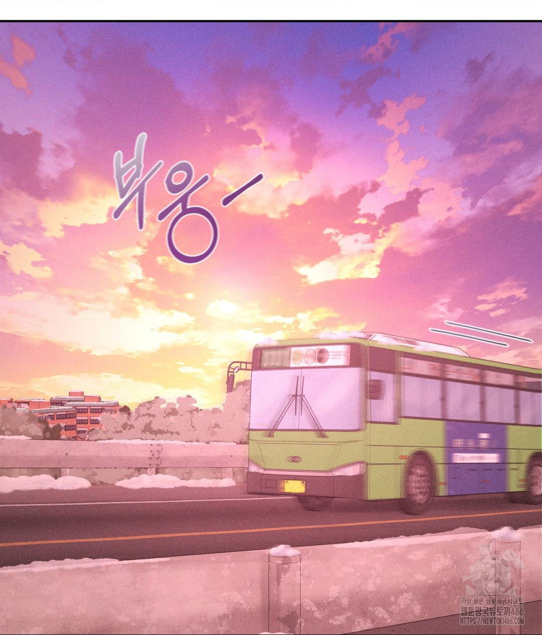 Payment for the Ride Raw - Chapter 12 [photo 20] - MangaPorn