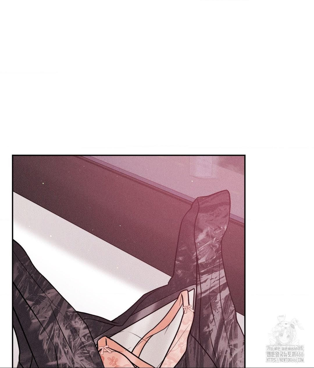 Payment for the Ride Raw - Chapter 12 [photo 23] - MangaPorn