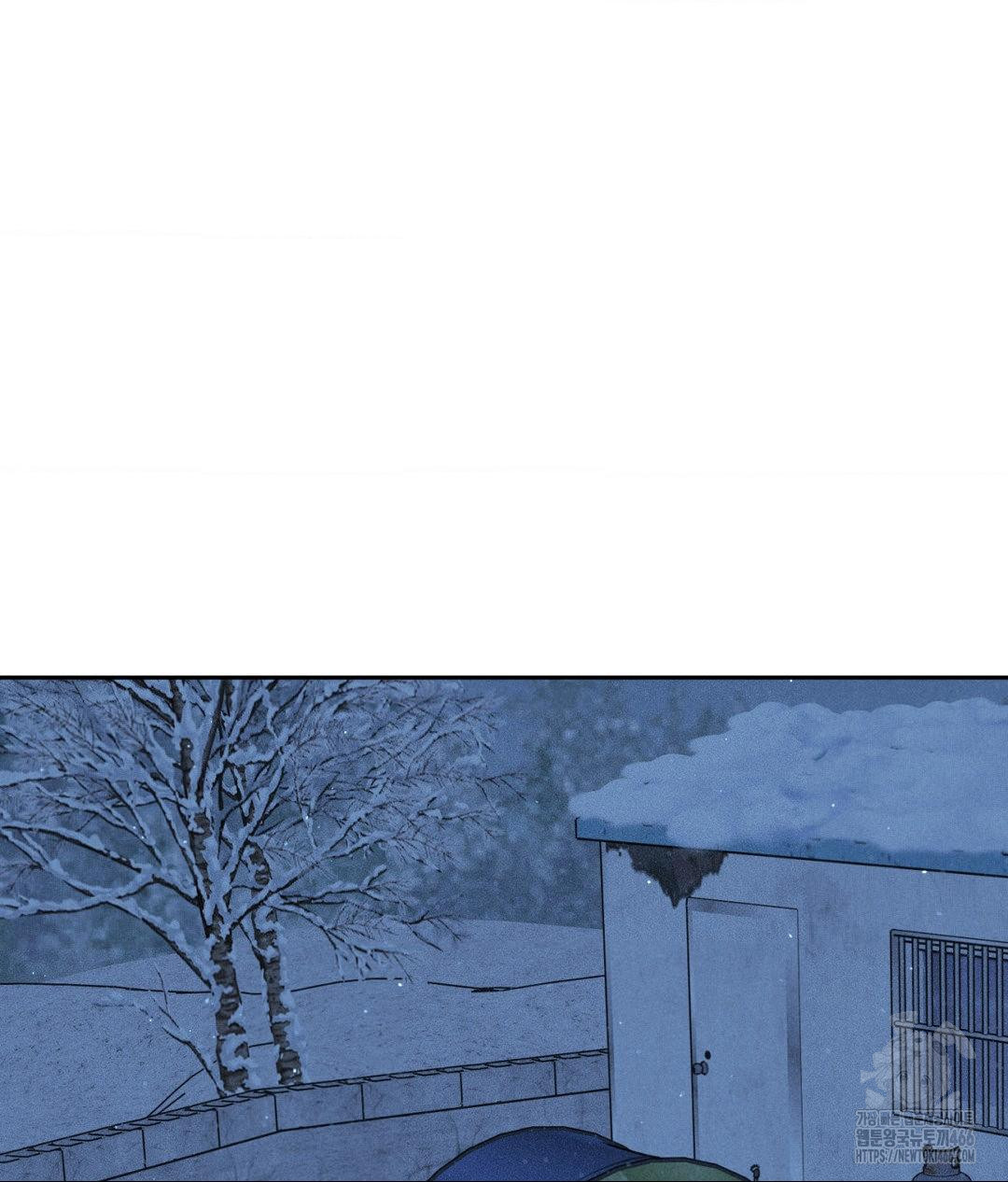 Payment for the Ride Raw - Chapter 12 [photo 37] - MangaPorn