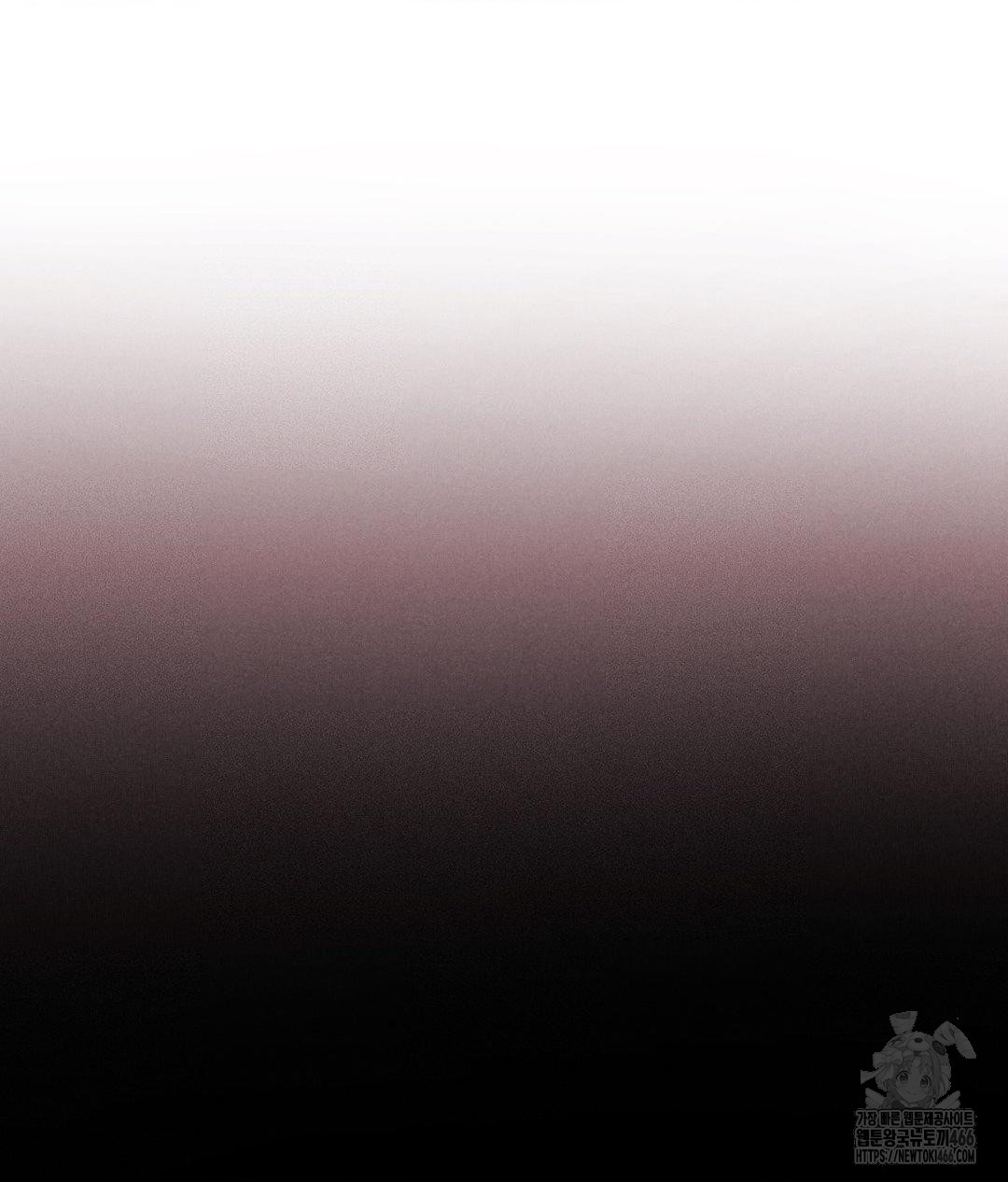 Payment for the Ride Raw - Chapter 12 [photo 47] - MangaPorn