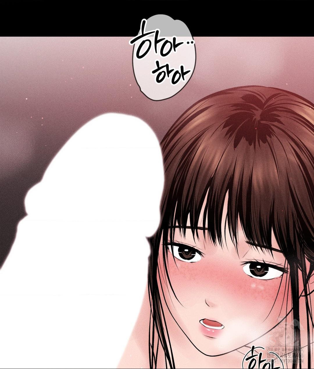 Payment for the Ride Raw - Chapter 12 [photo 48] - MangaPorn